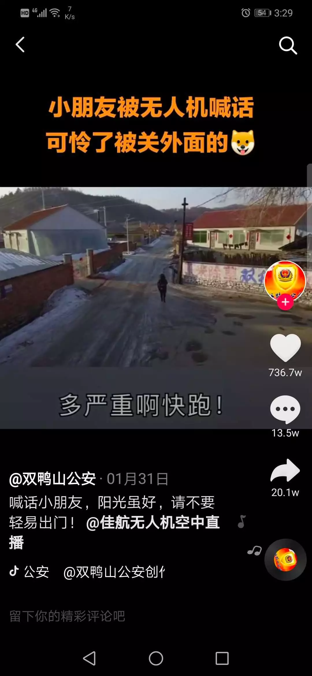 1724836630648.jpg 1581499475742712.jpg